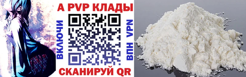 Каннабис Хотьково