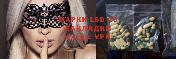 прущая мука Алексин