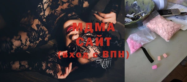 мефедрон Алзамай