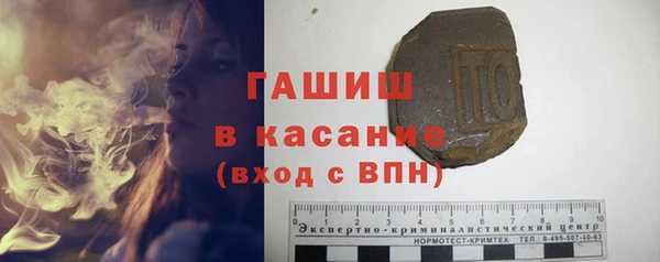 мефедрон Алзамай