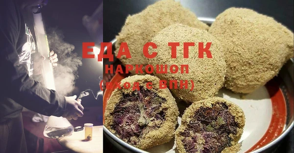 прущая мука Алексин