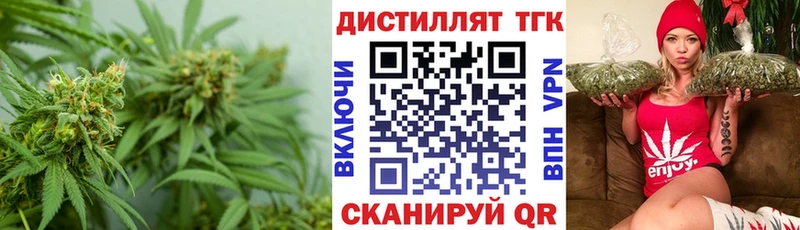нарко площадка телеграм  Хотьково  ТГК Wax 